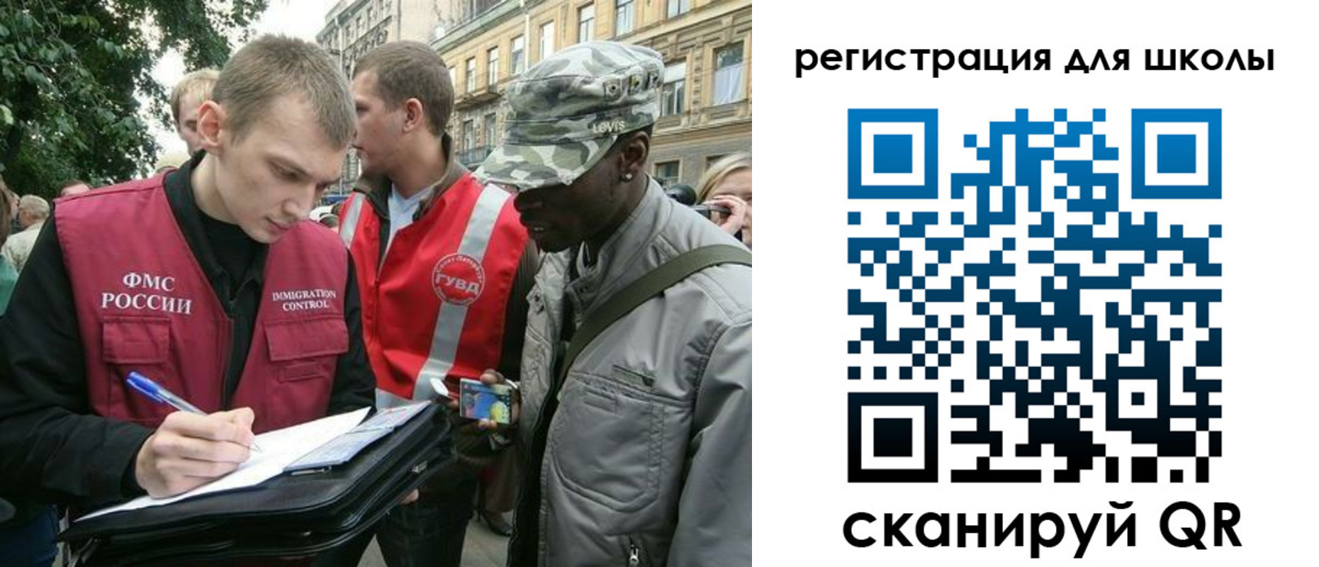 форма 3 в Махачкале